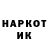 МЕТАДОН VHQ Shayveride