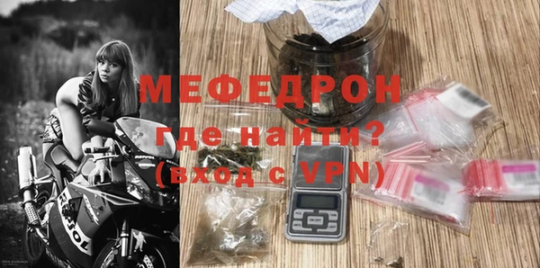 амф Белокуриха