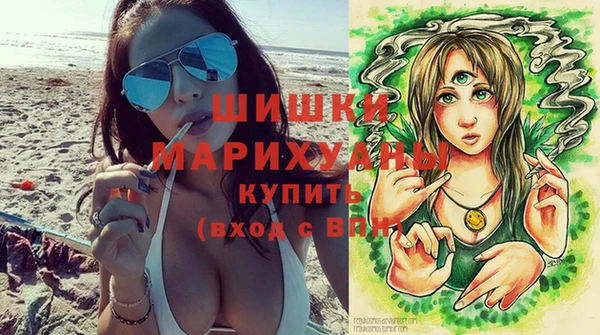 эйфоретик Беломорск