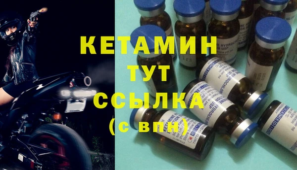 амф Белокуриха