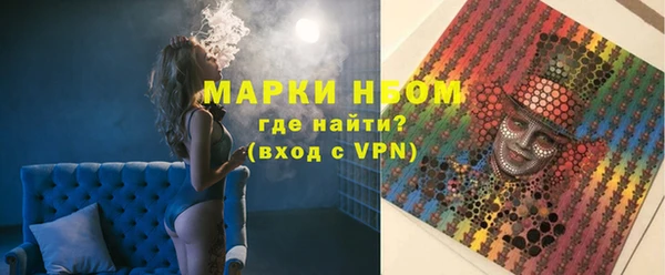 амф Белокуриха