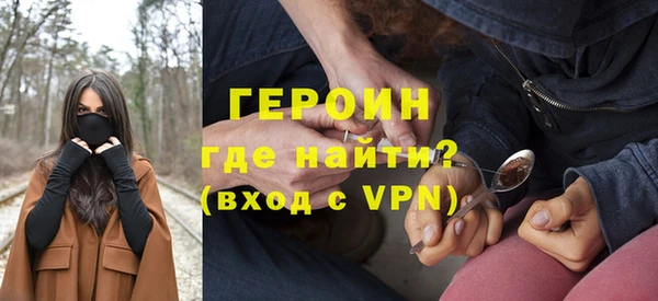 амф Белокуриха