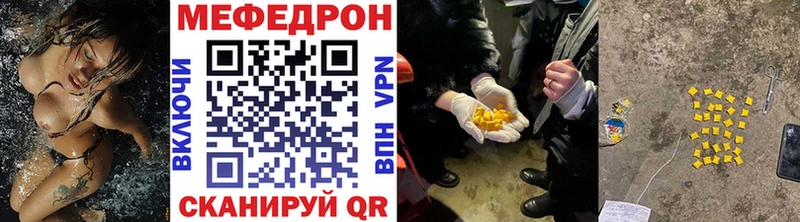 МЯУ-МЯУ мяу мяу  Кирс 