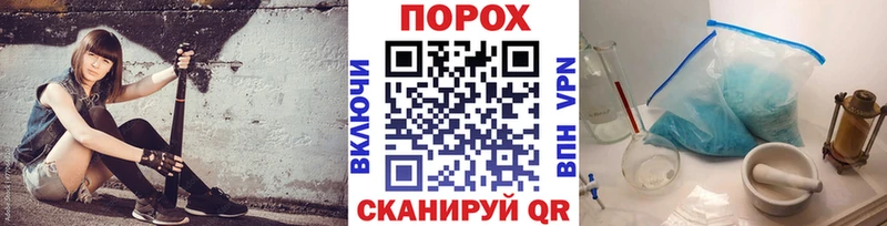 Метамфетамин витя  Кирс 