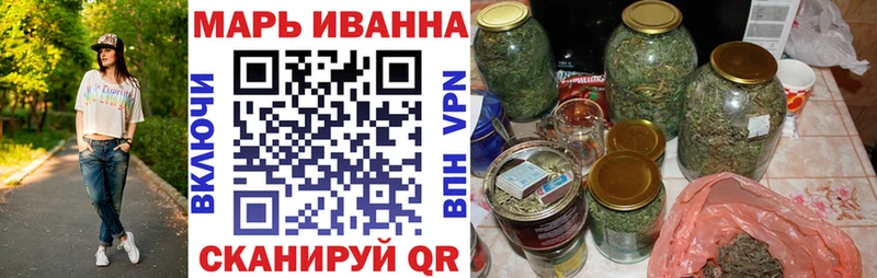 Бошки Шишки White Widow Кирс